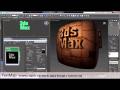 View Autodesk 3ds Max 2016 Ext 2 Overview